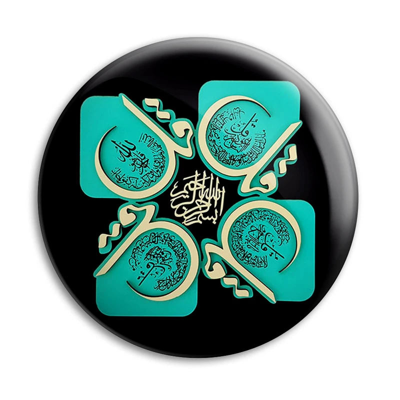 مگنت پرمانه طرح چهار قل کد pmag.27760