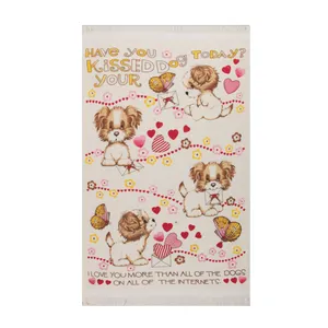 حوله آشپزخانه ژوان ژوزه مدل Dog