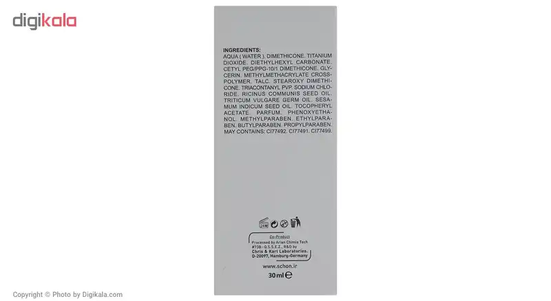 کرم پودر شون سری Smoothing Matt شماره S02 حجم 30 میلی لیتر