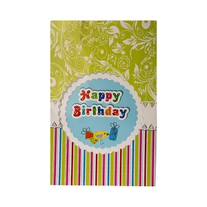 کارت پستال سایز بزرگ Happy Birthday شماره 14