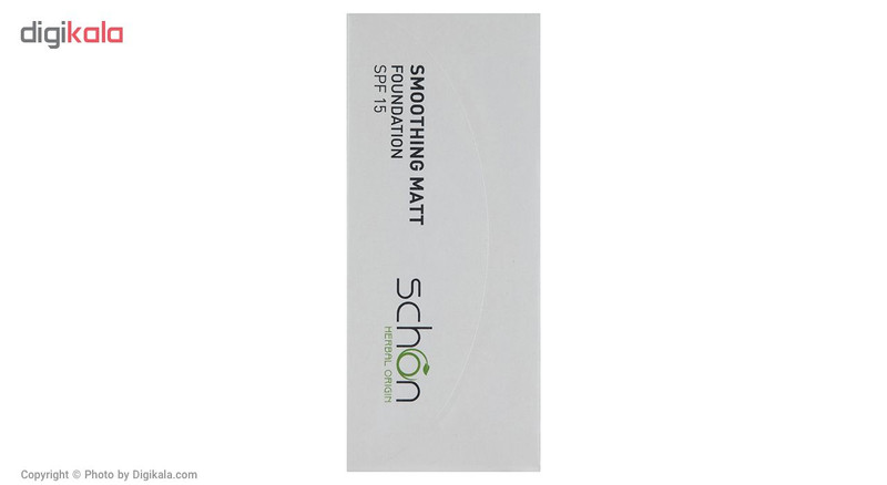 کرم پودر شون مدل Smoothing Matt کد S01 ظرفیت 30 میلی لیتر