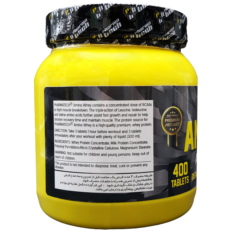 قرص آمینو وی فارماتک با طعم شکلات بسته 400 عددی قرص آمینو وی فارماتک با طعم شکلات بسته 400 عددی