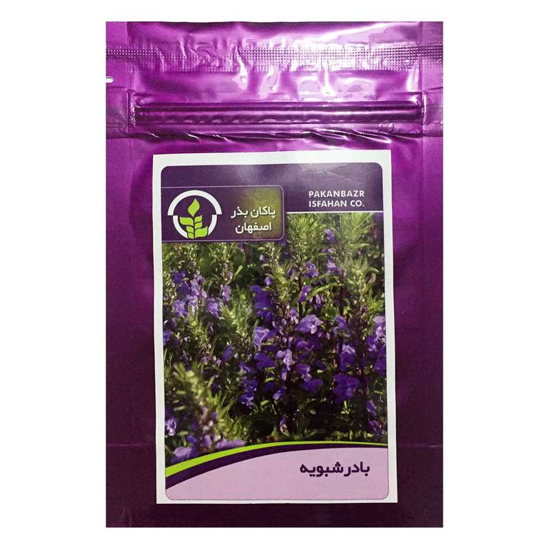 بذر بادرشبویه پاکان بذر اصفهان کد PBF-50