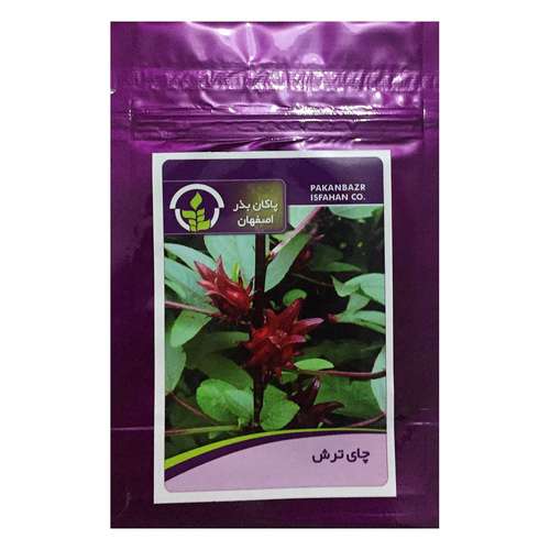 بذر چای ترش پاکان بذر اصفهان کد PBF-52