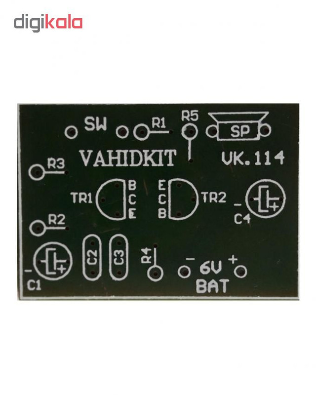 کیت آموزشی وحید کیت مدل آژیر پلیسی کد V.K 114
