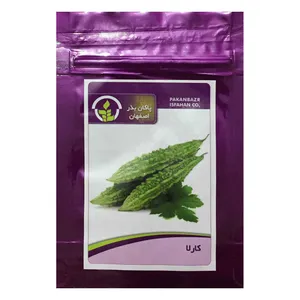 بذر کارلا پاکان بذر اصفهان کد PBF-56