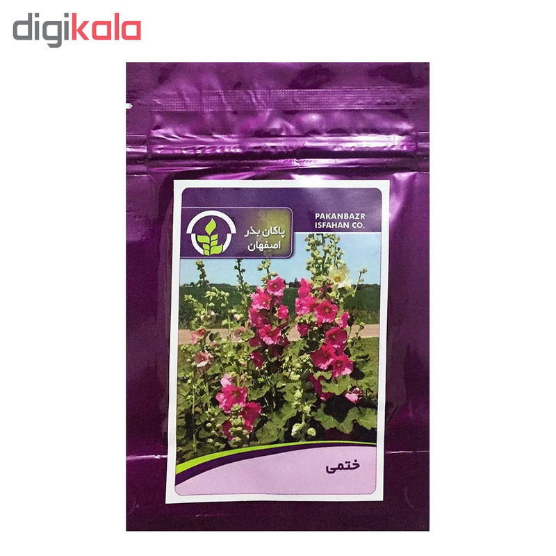 بذر ختمی پاکان بذر اصفهان کد PBF-57