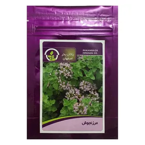 بذر مرزنجوش پاکان بذر اصفهان کد PBF-59