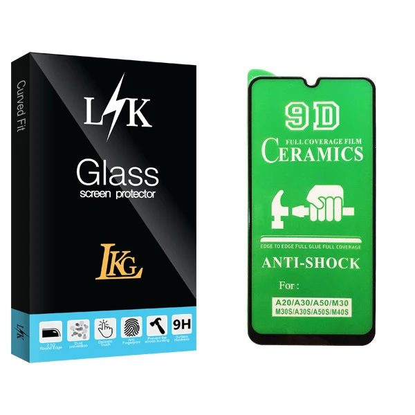 محافظ صفحه نمایش سرامیکی ال کا جی مدل LK Glass مناسب برای گوشی موبایل سامسونگ Galaxy M31