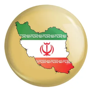 پیکسل خندالو طرح پرچم ایران کد 23955 مدل بزرگ