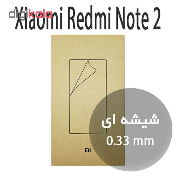 محافظ صفحه نمایش شیائومی مدل H3YCNGL01XM مناسب برای گوشی شیائومی Redmi Note 2