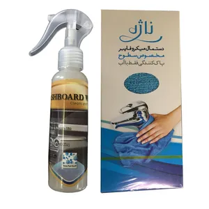 اسپری واکس داشبورد مدل NP116 حجم 250 میلی لیتر به همراه دستمال
