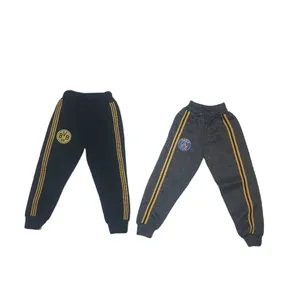 شلوار پسرانه مدل 1004 مجموعه 2 عددی