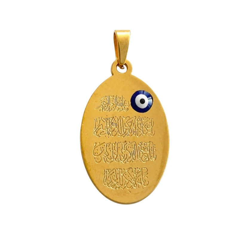 آویز گردنبند زنانه مدل بیضی چشم نظر طرح و ان یکاد کد ۰۱