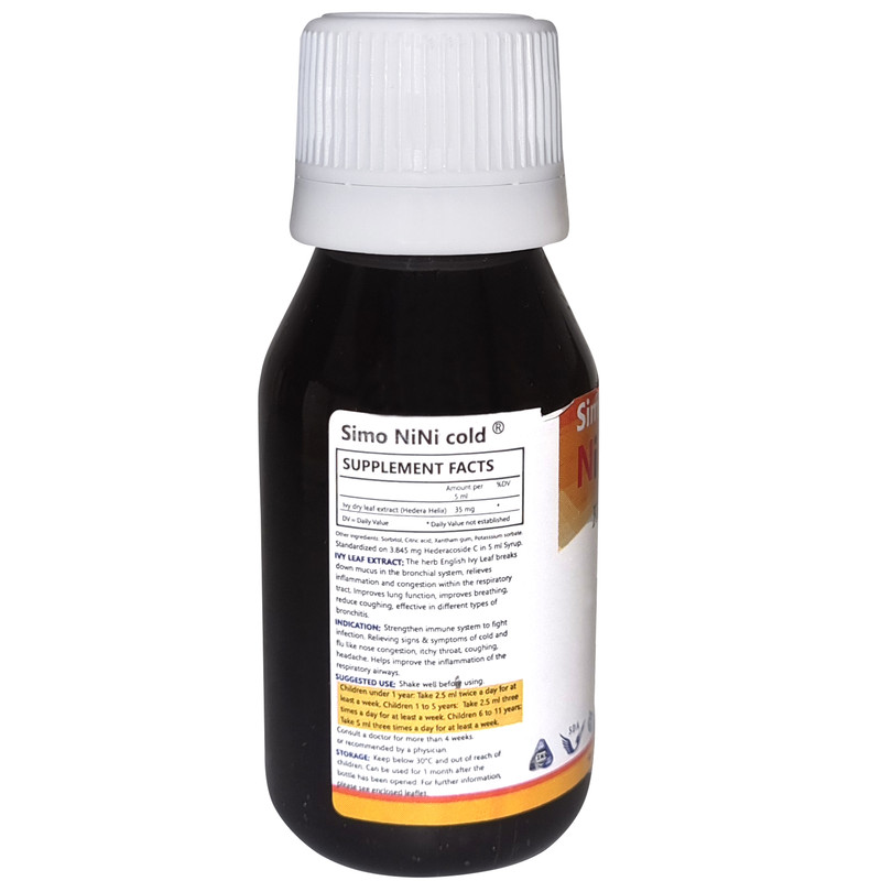 شربت سیمو نی نی کلد سیمرغ دارو عطار - 60 میلی لیتر شربت سیمو نی نی کلد سیمرغ دارو عطار - 60 میلی لیتر