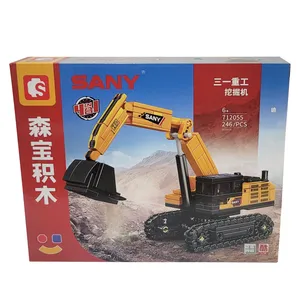 ساختنی 246 تکه سیمبوبلاک مدل بیل مکانیکی طرح راهسازی کد 712055