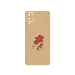 MAHOOT Persian book Nostalgia Cover Sticker for Samsung Galaxy M12