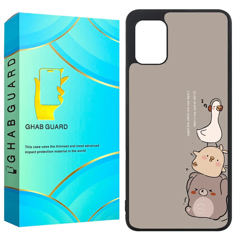 کاور قاب گارد طرح اردک مدل GCHPA31 مناسب برای گوشی موبایل سامسونگ Galaxy A31