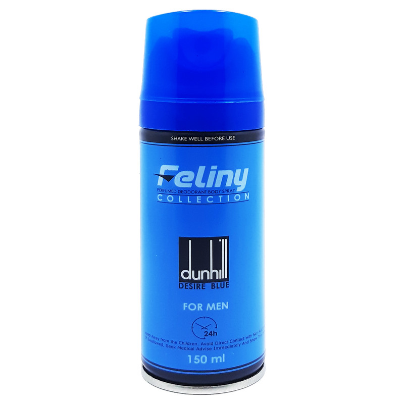 اسپری ضد تعریق مردانه فلینی مدل dunhill Desire Blue حجم 150 میلی لیتر