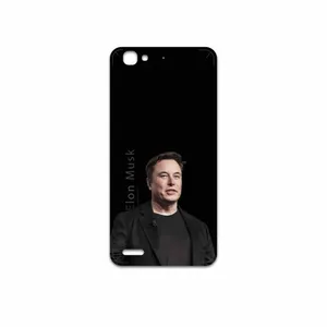 MAHOOT Elon Musk Cover Sticker for Huawei GR3