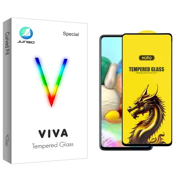 محافظ صفحه نمایش جانبو مدل Viva Y-Horo مناسب برای گوشی موبایل سامسونگ galaxy a71