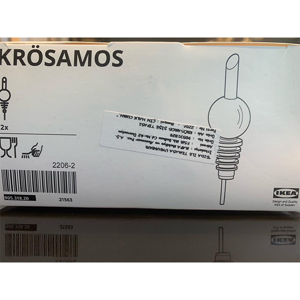 ظرف روغن ایکیا مدل KRÖSAMOS ظرف روغن ایکیا مدل KRÖSAMOS