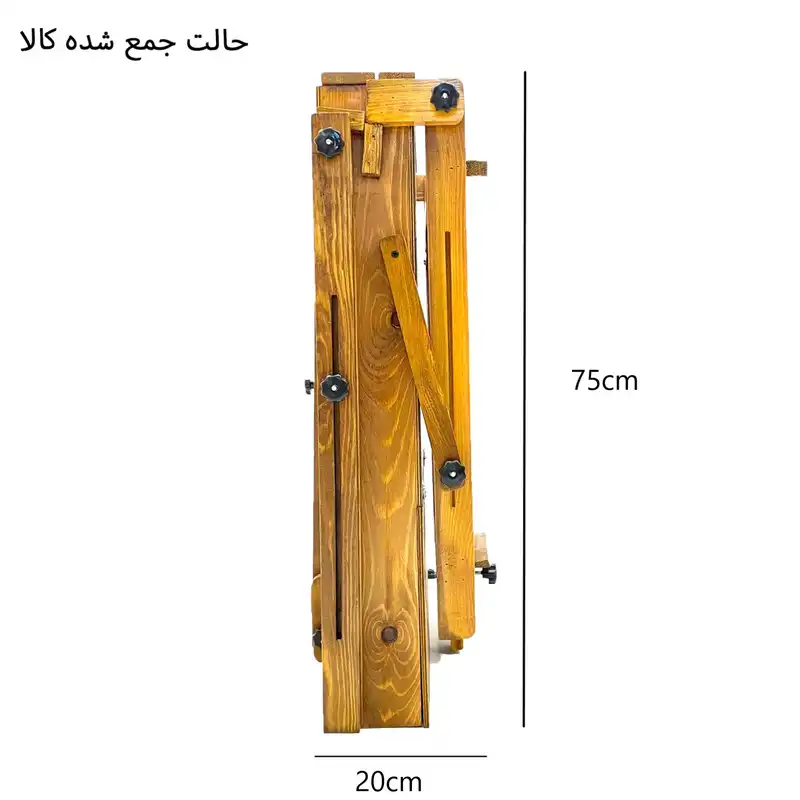 سه پایه بوم هنردوست مدل Compact