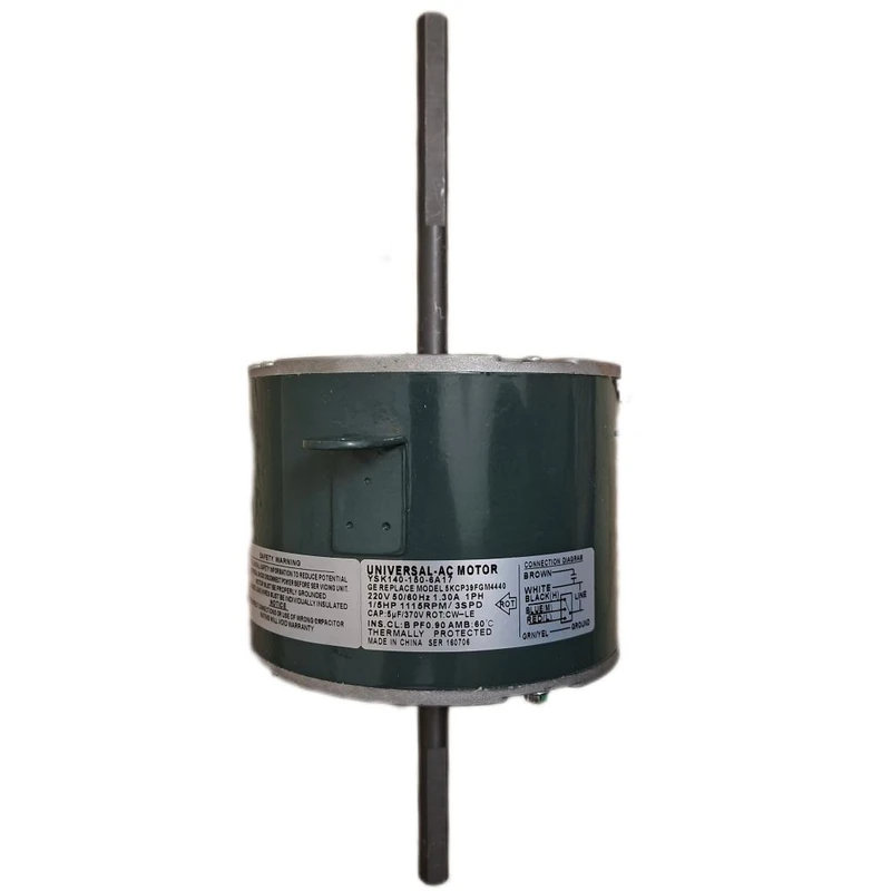 موتور فن کولر گازی مدل YSK140-150-6A17 کد 1/5HP مناسب برای انواع کولر گازی