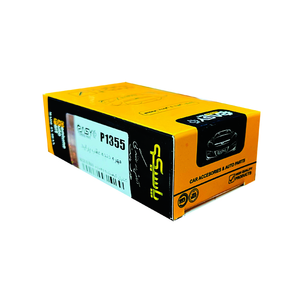 مهره دنده عقب پاسیکو مدل P1355 مناسب برای پراید
