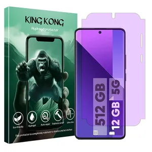 King Kong Eye Care model anti-violet screen protector suitable for Xiaomi Redmi Note 13 Pro Plus mobile phone
