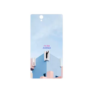 MAHOOT Architecture Cover Sticker for Sony Xperia Z