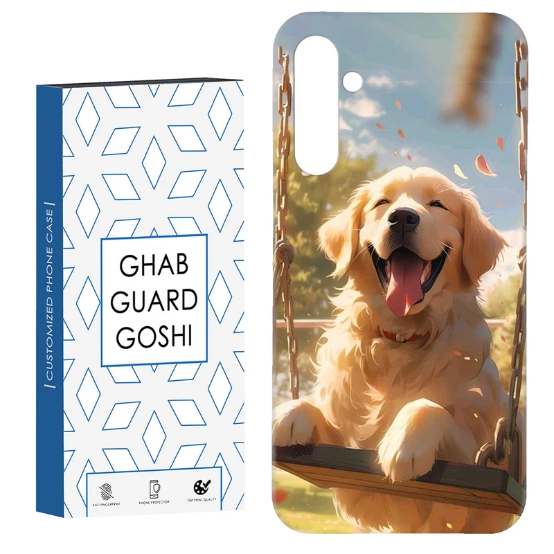 کاور قاب گارد گوشی طرح سگ کد Dimo-365 مناسب برای گوشی موبایل سامسونگ Galaxy S23 Fe