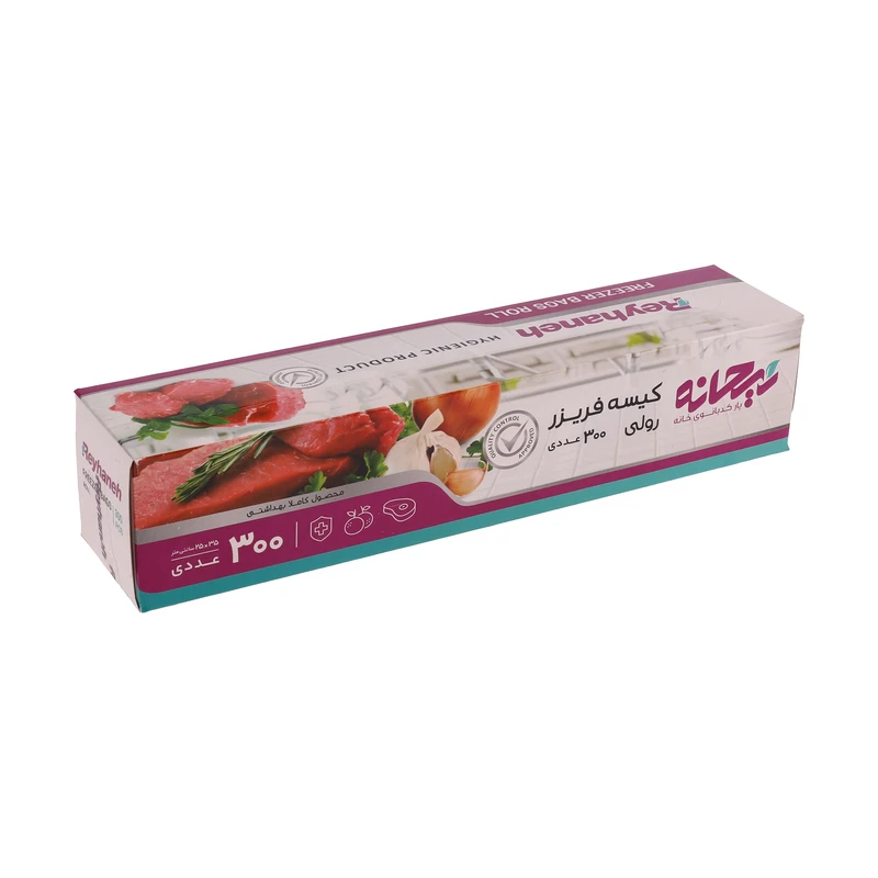 کیسه فریزر ریحانه مدل R300 بسته 300 عددی