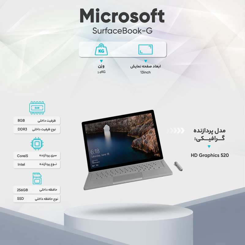 لپ تاپ 13 اینچی مایکروسافت مدل Surface Book - G