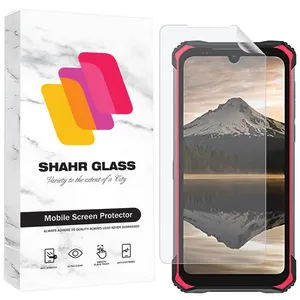 Shahr Glass SFNMB20 Screen Protector For Doogee S86