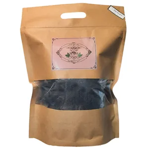 چای سیاه شکسته ممتاز ایرانی چایجان-527 گرم