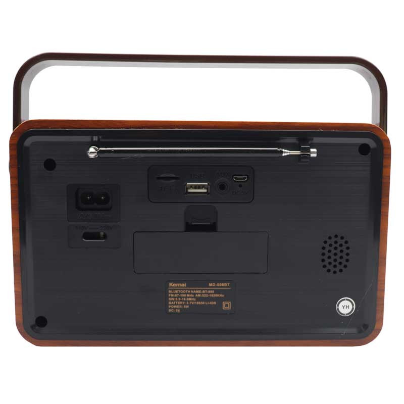 رادیو کیمای مدل MD506BT رادیو کیمای مدل MD506BT