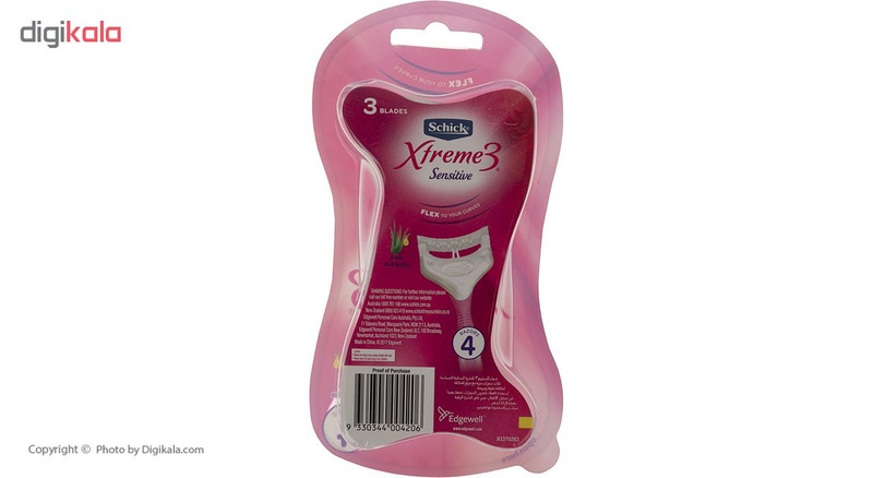خودتراش زنانه شیک مدل Xtreme3 بسته 4 عددی