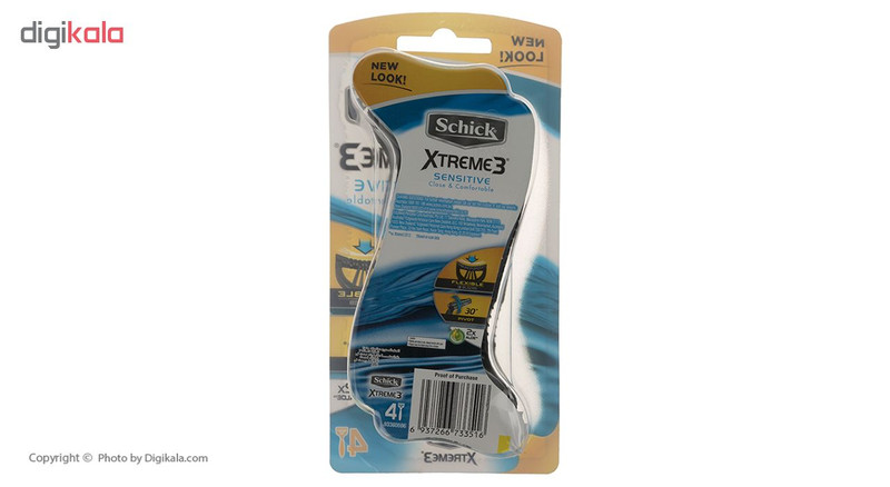 خودتراش مردانه شیک مدل Xtreme3 بسته 4 عددی خودتراش مردانه شیک مدل Xtreme3 بسته 4 عددی