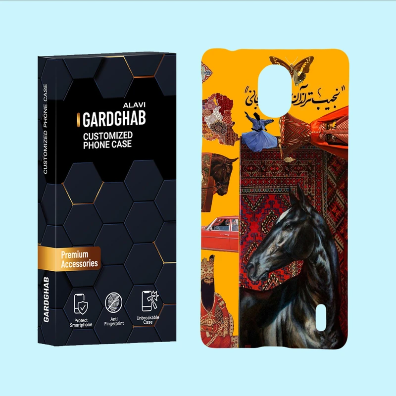 کاور گارد قاب علوی مدل ایرانی مناسب برای گوشی موبایل نوکیا 1 Plus