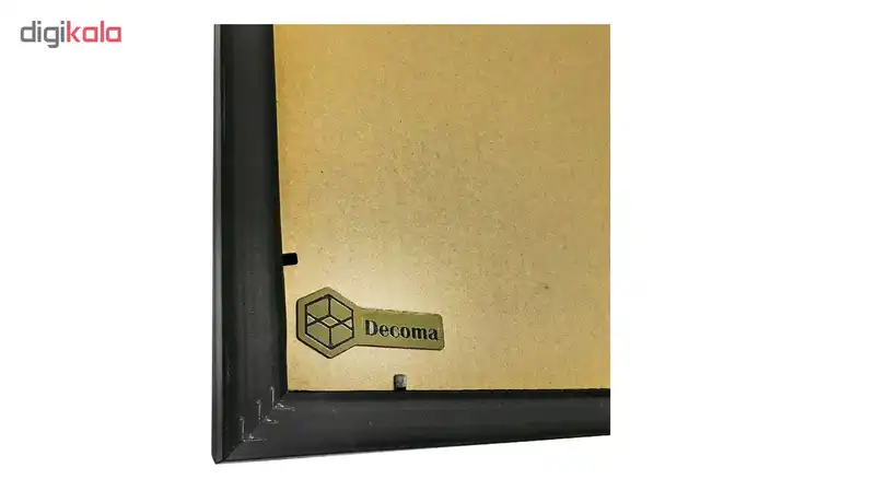 تابلو دکوما مدل DD067-B