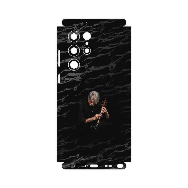 برچسب پوششی ماهوت مدل Kayhan Kalhor-FullSkin مناسب برای گوشی موبایل سامسونگ Galaxy S22 Ultra 5G