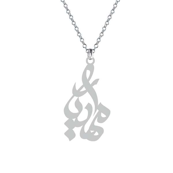 گردنبند نقره زنانه کرابو مدل مهدیار Kn1-604