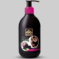 ماسک صورت و بدن زغال اکتیو بی ام اس مدل 7 در 1 حجم 300 میلی‌لیتر با خواص لایه‌بردار، ضد جوش، کوچک‌کننده منافذ، آبرسان و روشن‌کننده پوست، حاوی عصاره درخت چای و نعنا، ضد التهاب و ضد باکتری، مناسب انواع پوست و استفاده آسان پیل آف