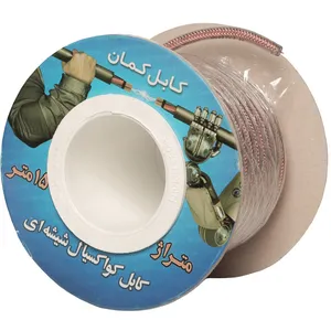 کابل آنتن کابل کمان مدل 4.5C2V به طول 15 متر 