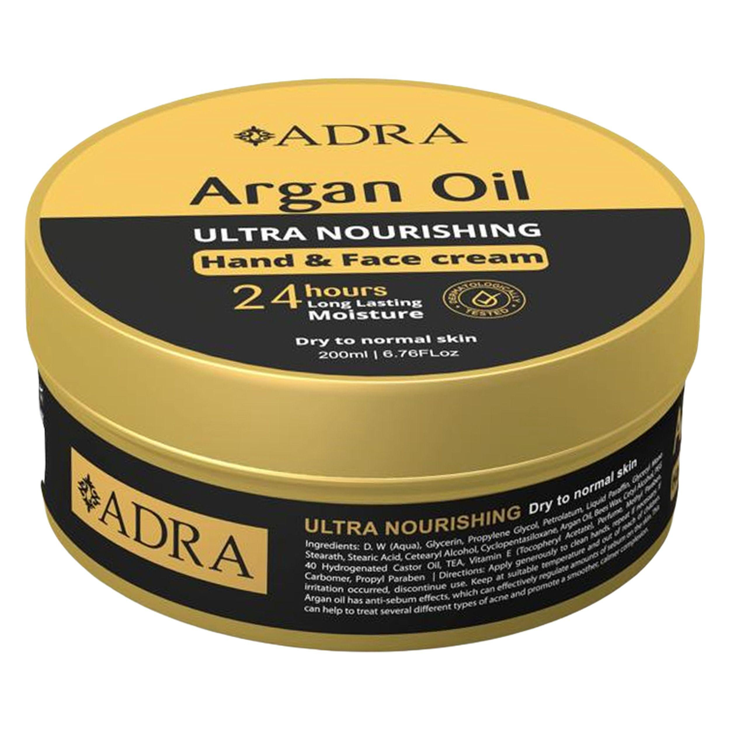 کرم مرطوب‌کننده آدرا مدل آرگان کد 11018 حجم 200 میلی‌لیتر