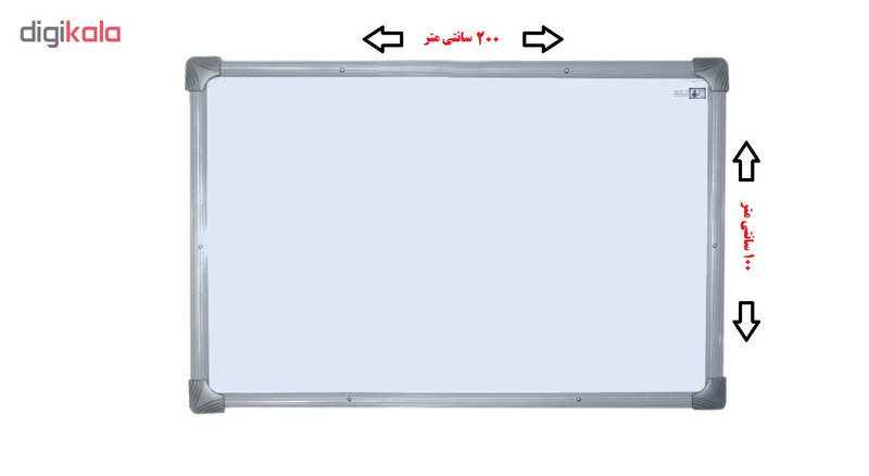 تخته وایت برد مغناطیسی آسا بُرد مدل آلفا سایز 200x100 سانتی متر