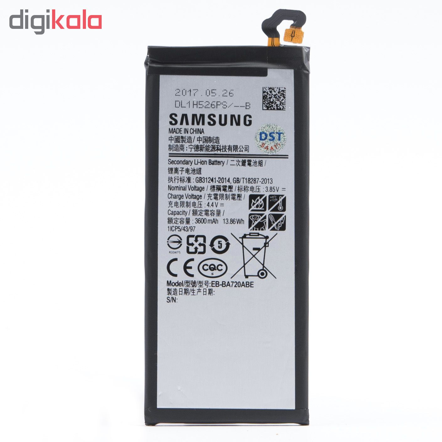 باتری موبایل مدل EB-BA720ABE با ظرفیت 3600 میلی آمپرساعت مناسب برای گوشی موبایل سامسونگ A720/A7 2017