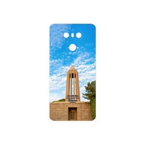 MAHOOT Abu Ali Sina tomb Cover Sticker for LG G6