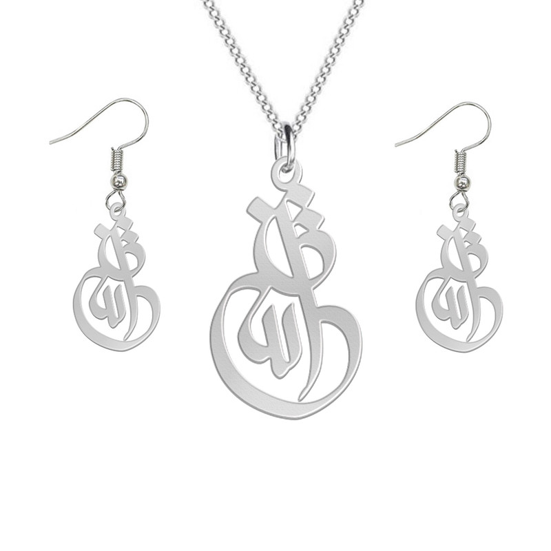 نیم ست نقره زنانه لیردا مدل اسم آتنا nms sss Atena43